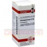 CHOLESTERINUM D 30 Globuli 10 g | ХОЛЕСТЕРИНУМ глобули 10 г | DHU