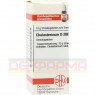 CHOLESTERINUM D 200 Globuli 10 g | ХОЛЕСТЕРИНУМ глобули 10 г | DHU