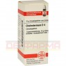 CHOLESTERINUM D 4 Globuli 10 g | ХОЛЕСТЕРИНУМ глобули 10 г | DHU