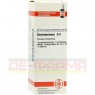 CHOLESTERINUM D 4 Dilution 20 ml | ХОЛЕСТЕРИНУМ розчин 20 мл | DHU