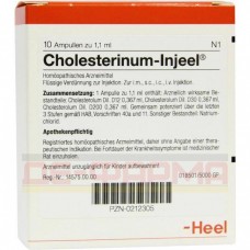 Холестеринум Иньель | Cholesterinum Injeel