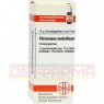 CHROMIUM METALLICUM D 12 Globuli 10 g | ХРОМИУМ МЕТАЛЛИКУМ глобули 10 г | DHU