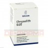 CHRYSOLITH D 20 Trituration 50 g | ХРИЗОЛИТ тритурация 50 г | WELEDA