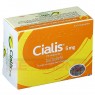 CIALIS 5 mg Filmtabletten 84 St | СИАЛИС таблетки покрытые оболочкой 84 шт | LILLY | Тадалафил