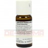 CICHORIUM STANNO cultum D 2 Dilution 50 ml | ЦИХОРИУМ СТАННО раствор 50 мл | WELEDA