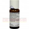 CICHORIUM STANNO cultum D 3 Dilution 50 ml | ЦИХОРІУМ СТАННО розчин 50 мл | WELEDA