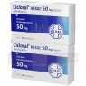 CICLORAL 50 mg Kapseln 2x50 St | ЦИКЛОРАЛ мягкие капсулы 2x50 шт | HEXAL | Циклоспорин