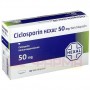 Циклоспорин | Ciclosporin | Циклоспорин