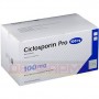 Циклоспорин | Ciclosporin | Циклоспорин