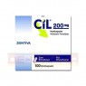 CIL 200 mg Hartkapseln 100 St | ЦИЛ твердые капсулы 100 шт | ZENTIVA PHARMA | Фенофибрат