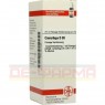 CIMICIFUGA D 30 Dilution 20 ml | ЦИМІЦИФУГА розчин 20 мл | DHU