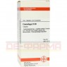 CIMICIFUGA D 30 Tabletten 200 St | ЦИМИЦИФУГА таблетки 200 шт | DHU