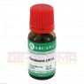 CINNABARIS LM 6 Dilution 10 ml | ЦИННАБАРИС розчин 10 мл | ARCANA DR. SEWERIN