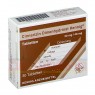 CINNARIZIN Dimenhydrinat Hennig 20 mg/40 mg Tabl. 30 St | ЦИННАРИЗИН таблетки 30 шт | HENNIG | Циннаризин, дименгидринат