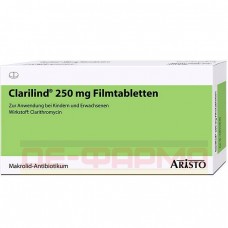Кларилінд | Clarilind | Кларитроміцин