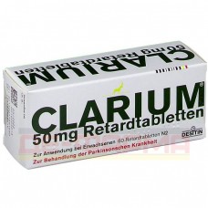 Кларіум | Clarium | Пірибедил
