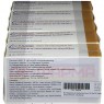 CLEXANE 8.000 I.E. 80mg/0,8ml Inj.-Lsg.i.e.F.-Sp. 50 St | КЛЕКСАН раствор для инъекций в предварительно заполненном шприце 50 шт | ACA MÜLLER/ADAG PHARMA | Эноксапарин