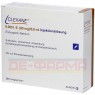 CLEXANE 8.000 I.E. 80mg/0,8ml Inj.-Lsg.i.e.FS B 20 St | КЛЕКСАН раствор для инъекций в предварительно заполненном шприце 20 шт | DOCPHARM | Эноксапарин