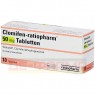 CLOMIFEN-ratiopharm 50 mg Tabletten 10 St | КЛОМІФЕН таблетки 10 шт | RATIOPHARM | Кломіфен