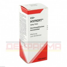 Ко Гиперт | Co Hypert