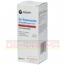 КО ТРИМОКСАЗОЛ | CO TRIMOXAZOLE