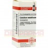 COBALTUM METALLICUM D 12 Globuli 10 g | КОБАЛЬТУМ МЕТАЛЛИКУМ глобули 10 г | DHU