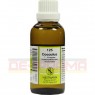 COCCULUS F Komplex Nr.125 Dilution 50 ml | КОККУЛЮС раствор 50 мл | NESTMANN PHARMA