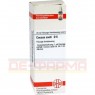 COCCUS cacti D 6 Dilution 20 ml | КОККУС раствор 20 мл | DHU