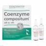 COENZYME COMPOSITUM ad us.vet.Ampullen 10 St | КОЭНЗИМ КОМПОЗИТУМ ампулы 10 шт | BIOLOGISCHE HEILMITTEL HEEL