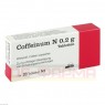 COFFEINUM N 0,2 g Tabletten 20 St | КОФЕЇНУМ таблетки 20 шт | VIATRIS HEALTHCARE | Кофеїн