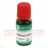 COLCHICUM LM 30 Dilution 10 ml | КОЛХИКУМ раствор 10 мл | ARCANA DR. SEWERIN