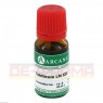 COLCHICUM LM 12 Dilution 10 ml | КОЛХІКУМ розчин 10 мл | ARCANA DR. SEWERIN