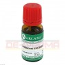 COLCHICUM LM 18 Dilution 10 ml | КОЛХИКУМ раствор 10 мл | ARCANA DR. SEWERIN