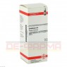 COLCHICUM D 6 Dilution 50 ml | КОЛХИКУМ раствор 50 мл | DHU