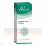 COLCHICUM SIMILIAPLEX Tropfen 50 ml | КОЛХИКУМ СИМИЛИАПЛЕКС капли 50 мл | PASCOE PHARMAZEUTISCHE PRÄPARATE