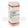 COLLINSONIA CANADENSIS Urtinktur 20 ml | КОЛЛИНСОНИЯ КАНАДЕНСИС раствор 20 мл | DHU