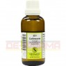 COLLINSONIA KOMPLEX Nr.221 Dilution 50 ml | КОЛЛИНСОНИЯ КОМПЛЕКС раствор 50 мл | NESTMANN PHARMA