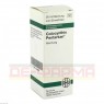 COLOCYNTHIS PENTARKAN Mischung 50 ml | КОЛОЦИНТИС ПЕНТАРКАН смесь 50 мл | DHU