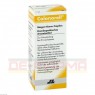 COLONORELL Mischung 50 ml | КОЛОНОРЕЛЛ суміш 50 мл | SANORELL PHARMA