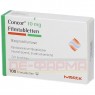 CONCOR 10 mg Filmtabletten 100 St | КОНКОР таблетки покрытые оболочкой 100 шт | MERCK HEALTHCARE | Бисопролол