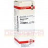 CONDURANGO Urtinktur D 1 20 ml | КОНДУРАНГО раствор 20 мл | DHU