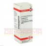 CONIUM D 12 Dilution 20 ml | КОНИУМ раствор 20 мл | DHU