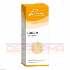 Кониум Симилиаплекс | Conium Similiaplex