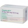 COPALIA HCT 5 mg/160 mg/12,5 mg Filmtabletten 98 St | КОПАЛІЯ таблетки вкриті оболонкою 98 шт | DOCPHARM | Валсартан, амлодипін, гідрохлоротіазид