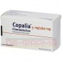 Копалія | Copalia | Валсартан, амлодипін, гідрохлоротіазид