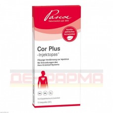 КОР ПЛЮС | COR PLUS