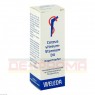 CORPUS VITREUM STANNUM D 4 Augentropfen 10 ml | КОРПУС ВИТРЕУМ глазные капли 10 мл | WELEDA