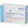 CORTIMENT MMX 9 mg Retardtabletten 50 St | КОРТИМЕНТ таблетки зі сповільненим вивільненням 50 шт | AXICORP PHARMA | Будесонід