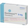 CORTIMENT MMX 9 mg Retardtabletten 20 St | КОРТИМЕНТ таблетки с замедленным высвобождением 20 шт | EURIMPHARM | Будесонид