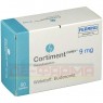 CORTIMENT MMX 9 mg Retardtabletten 50 St | КОРТИМЕНТ таблетки зі сповільненим вивільненням 50 шт | FERRING | Будесонід